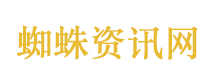 布林肯称霍尔木兹海峡问题是特朗普搞出来的